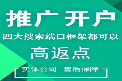 知乎信息流广告投放案例：助力企业营销