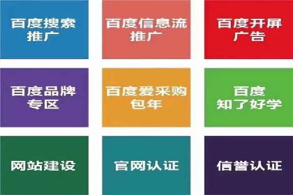 抖音信息流推广：创意内容的力量